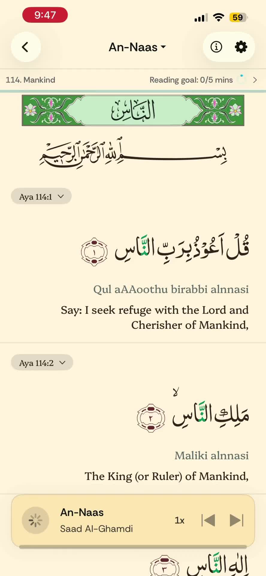 @Islam_motivate