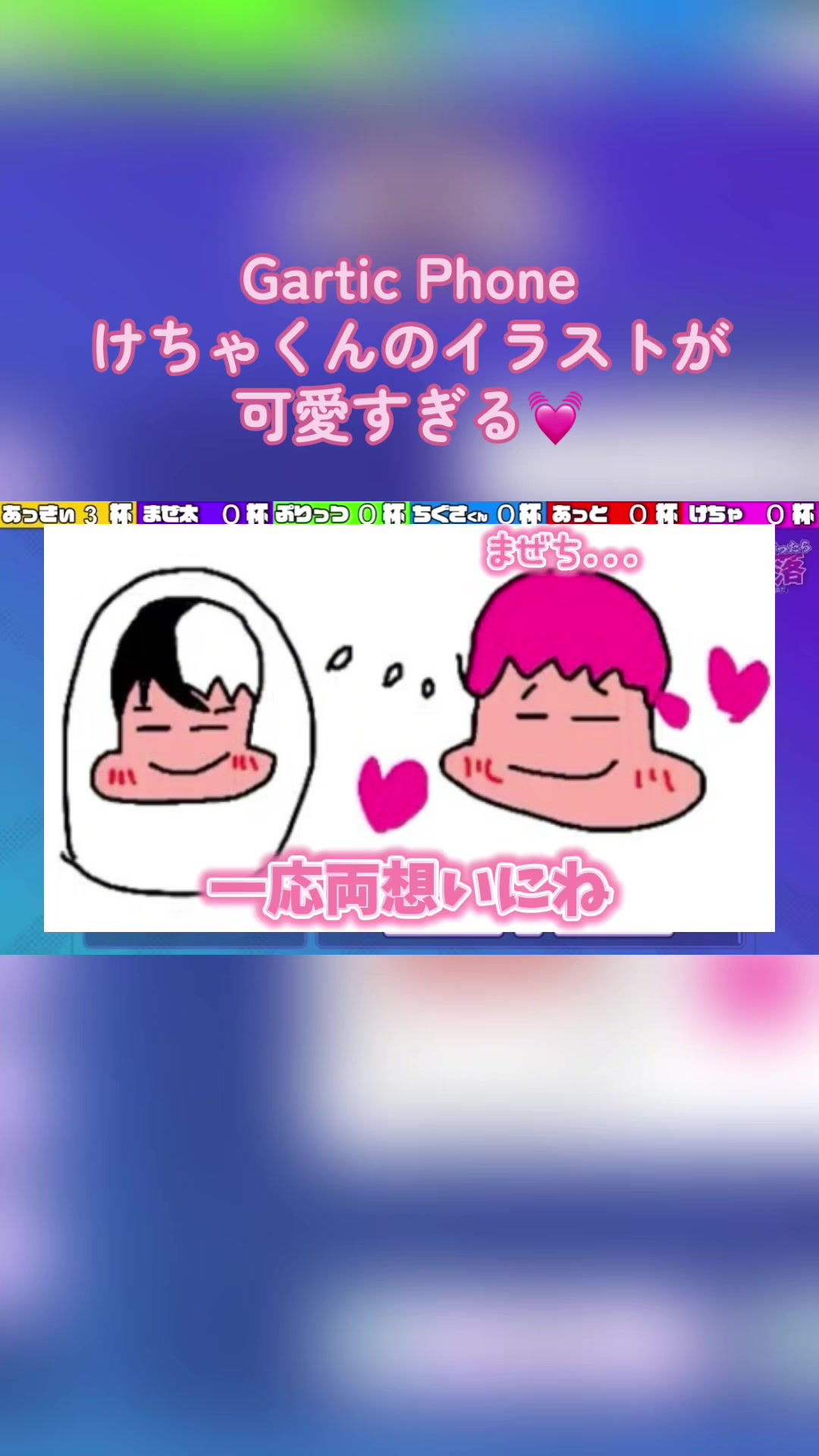 @ひなちゃん