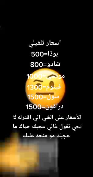 @فضائي