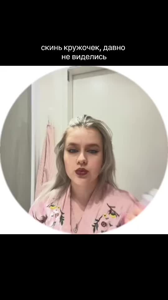 @meowfoy