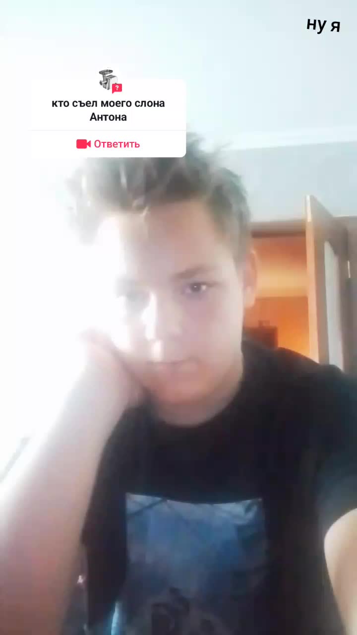 @Kakashka