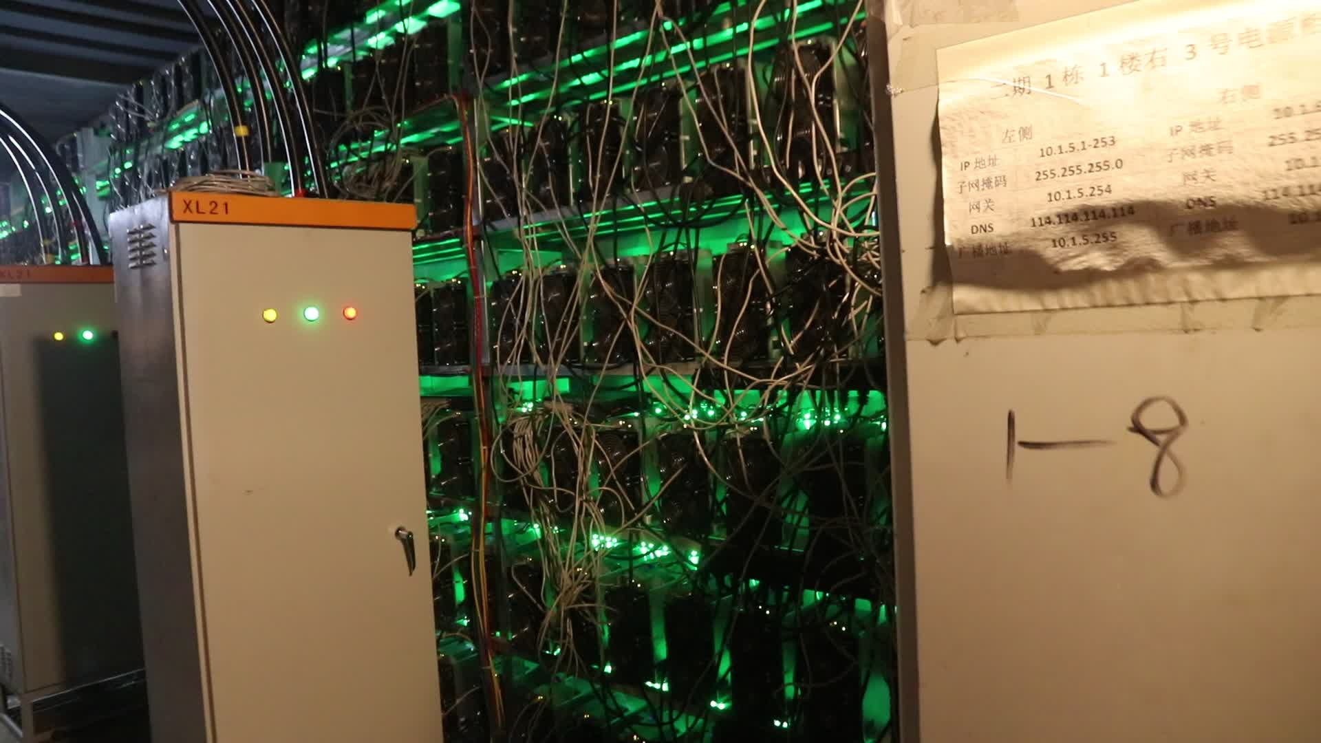 @geek miner