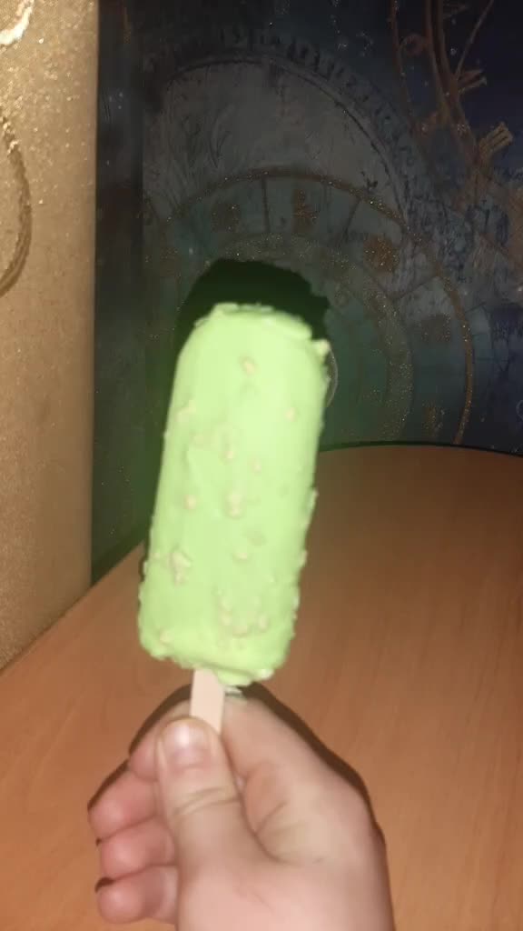 @какая