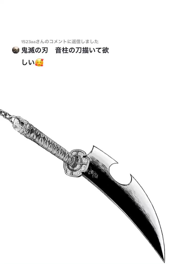 @匠