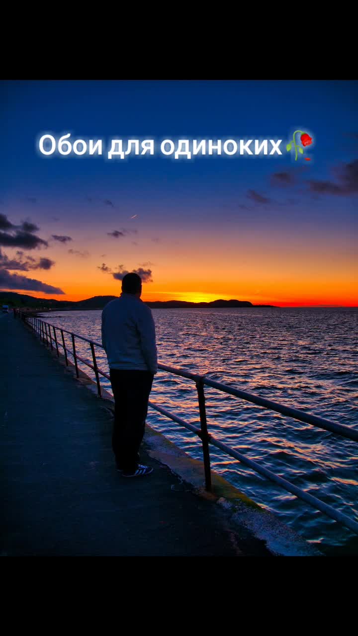 @Никитос Барбос