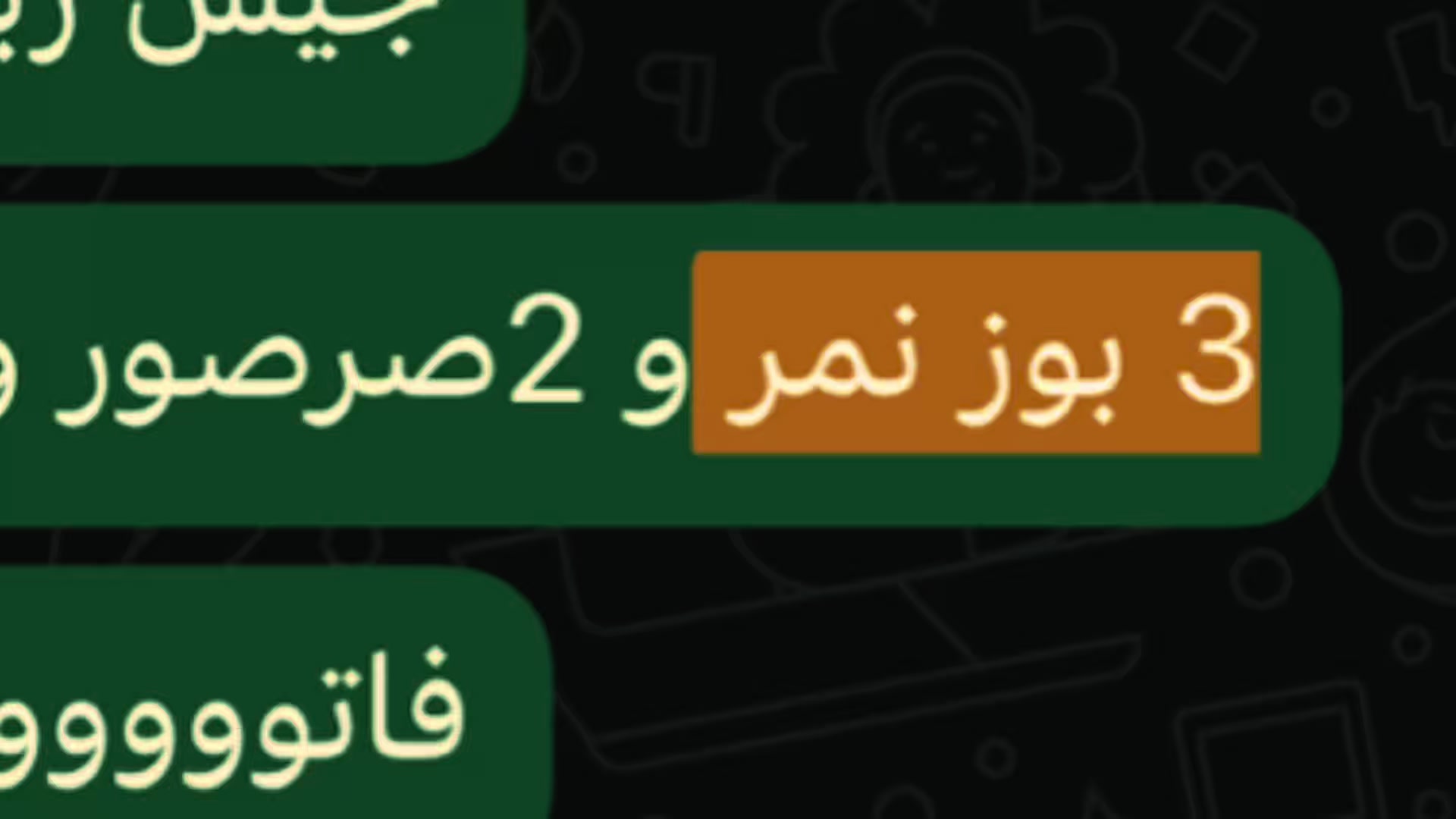 @ᗩᕼᗰᗩᗪ ✨🤍