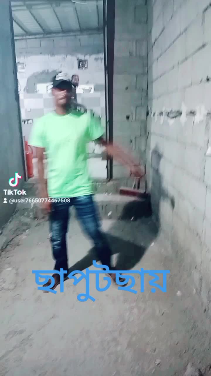 @আল আমিন খান