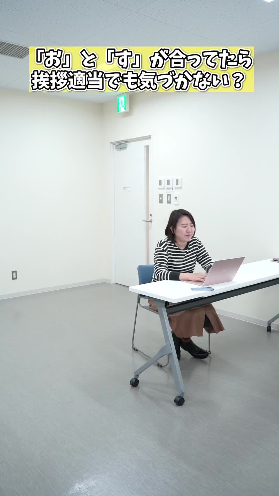 @医療法人梅華会グループ