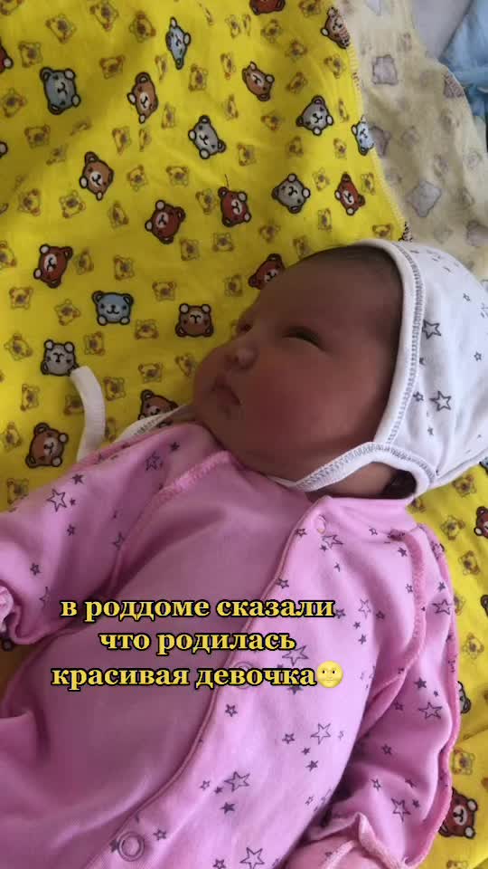 @Сафиока
