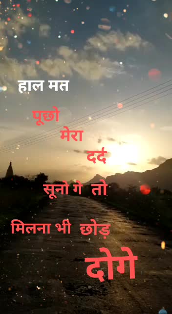 @Sachin Dange