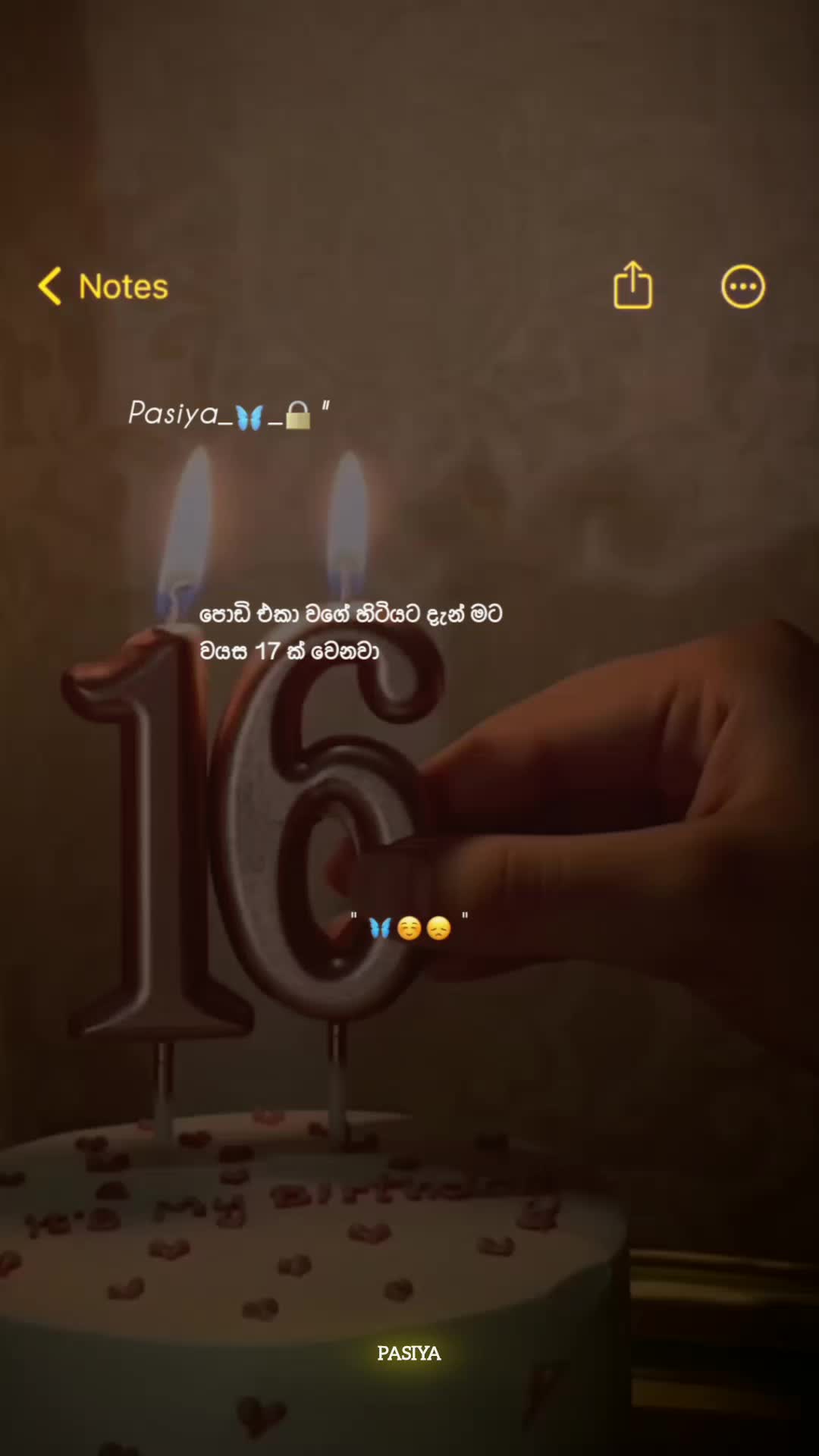 @𝗣𝗮𝘀𝗶𝗻𝗱𝘂 🤍 !
