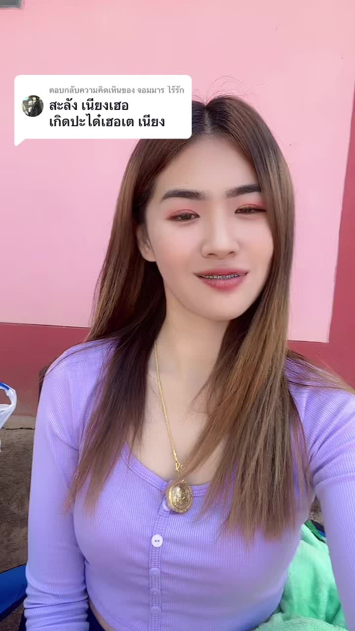 @หนูแคท926✨ (สาวศรีสะเกษ)