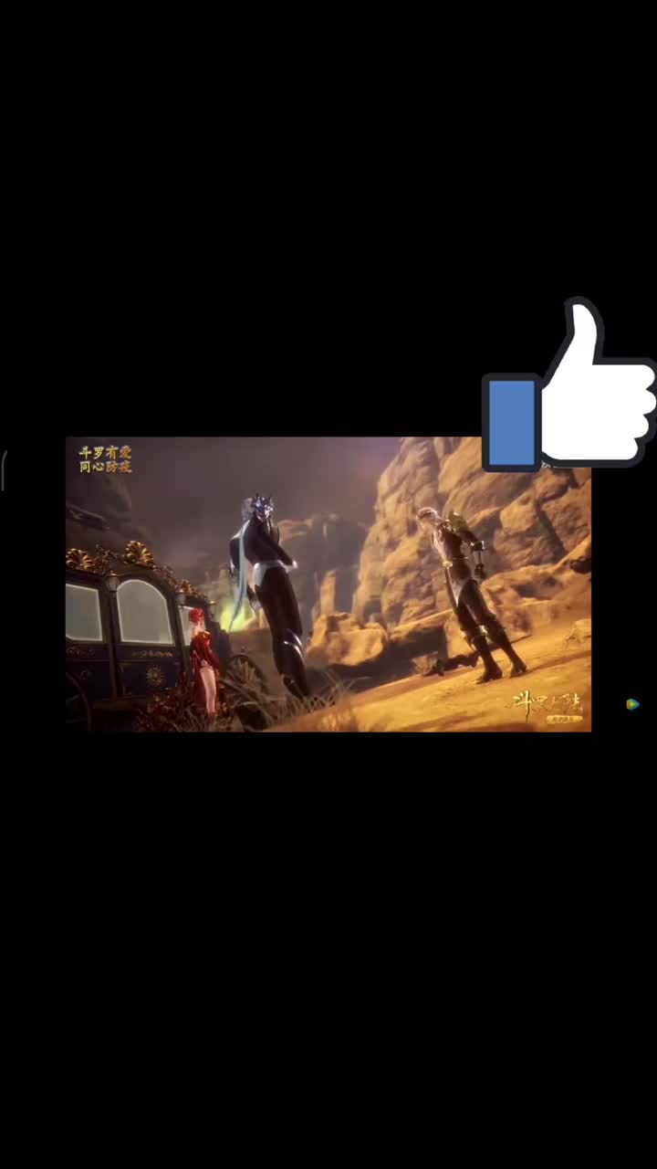 @KeenHighlights