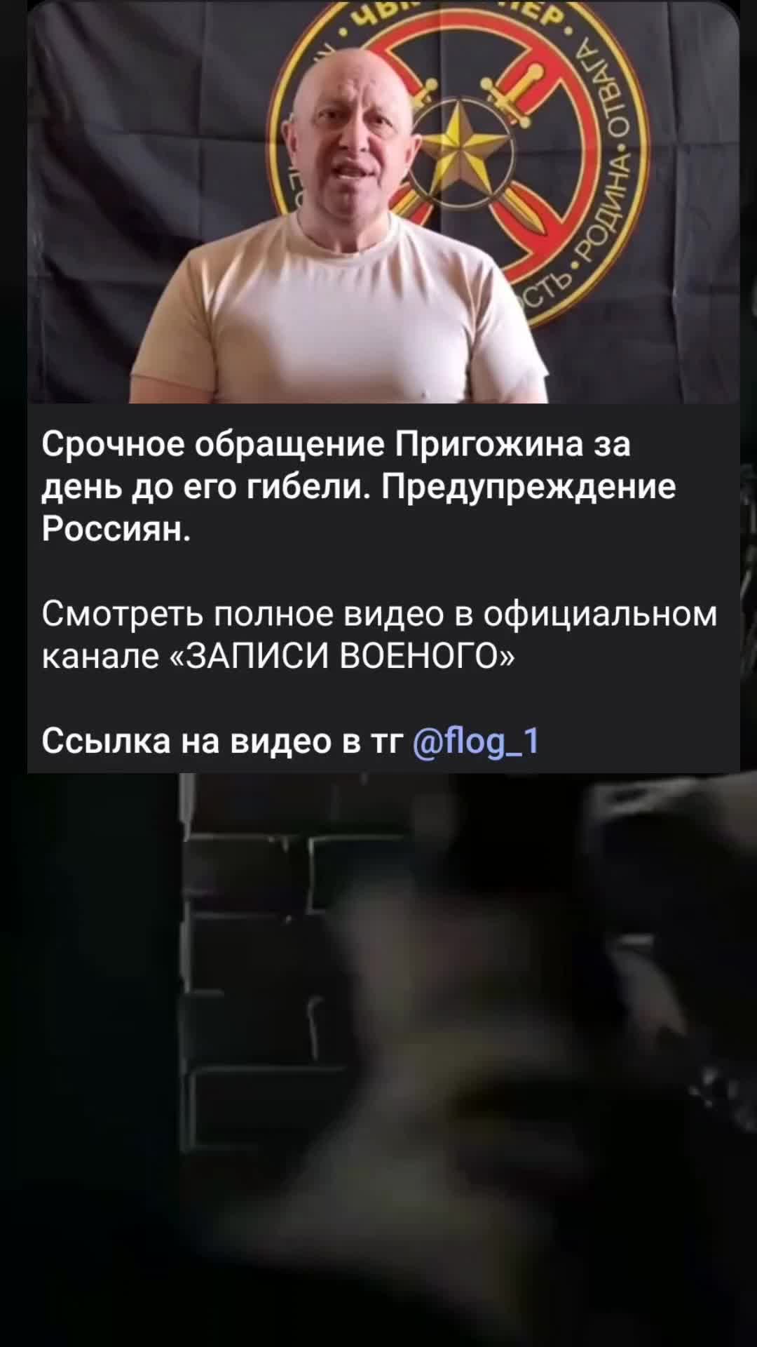 @военка