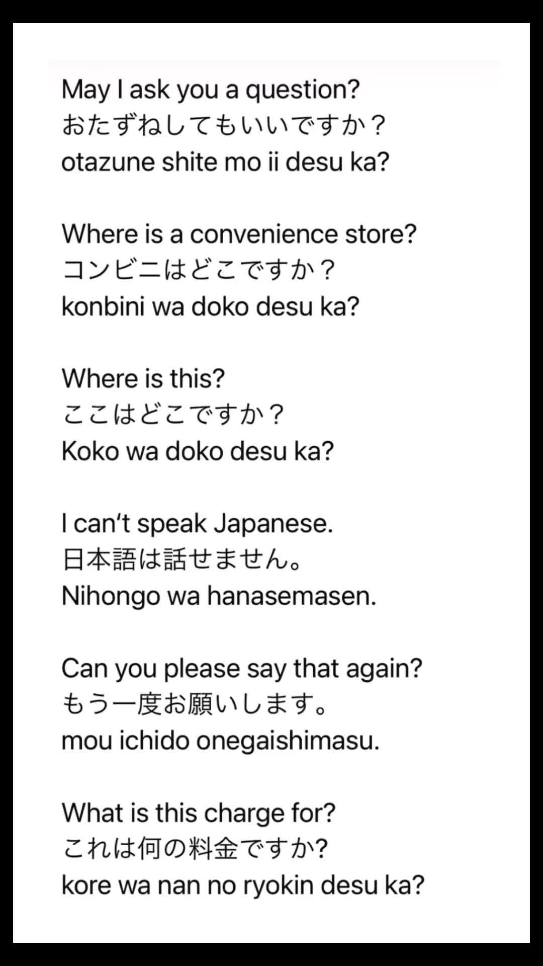 @yamatonadeshicojapanese