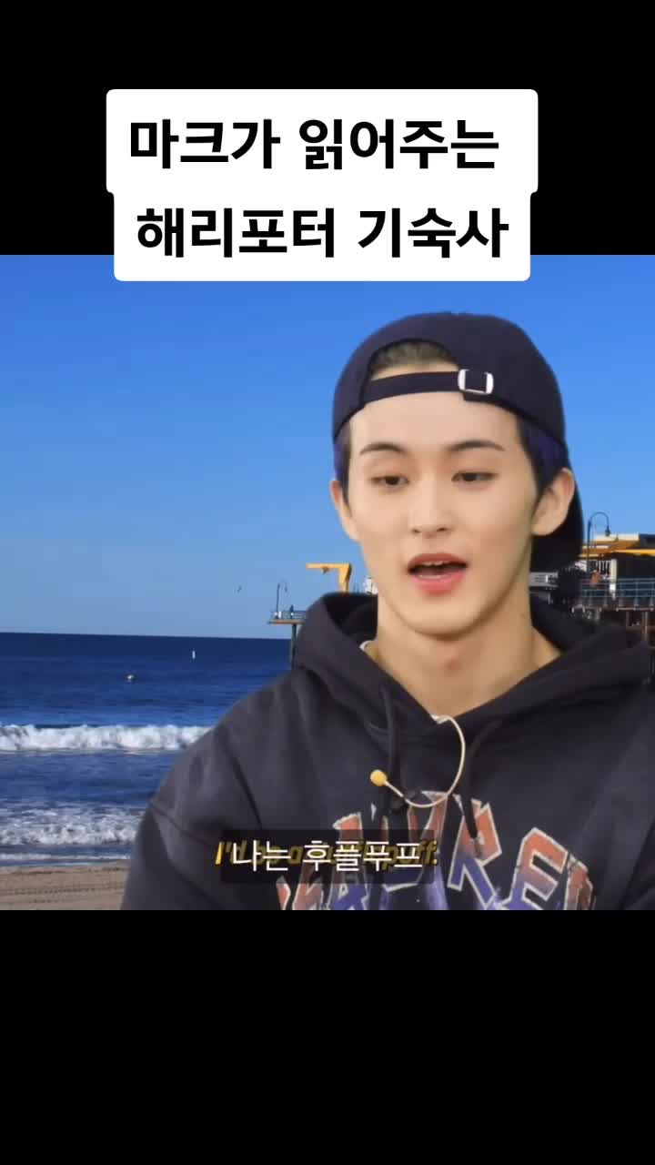 @나잼잼