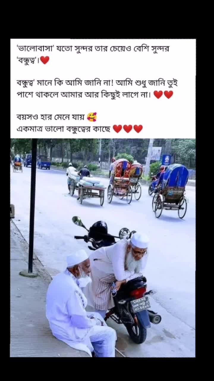 @HR  RimJim