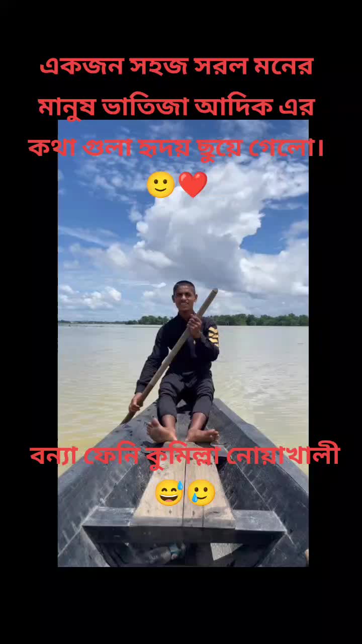 @XAHMED_🅾🇶🇦