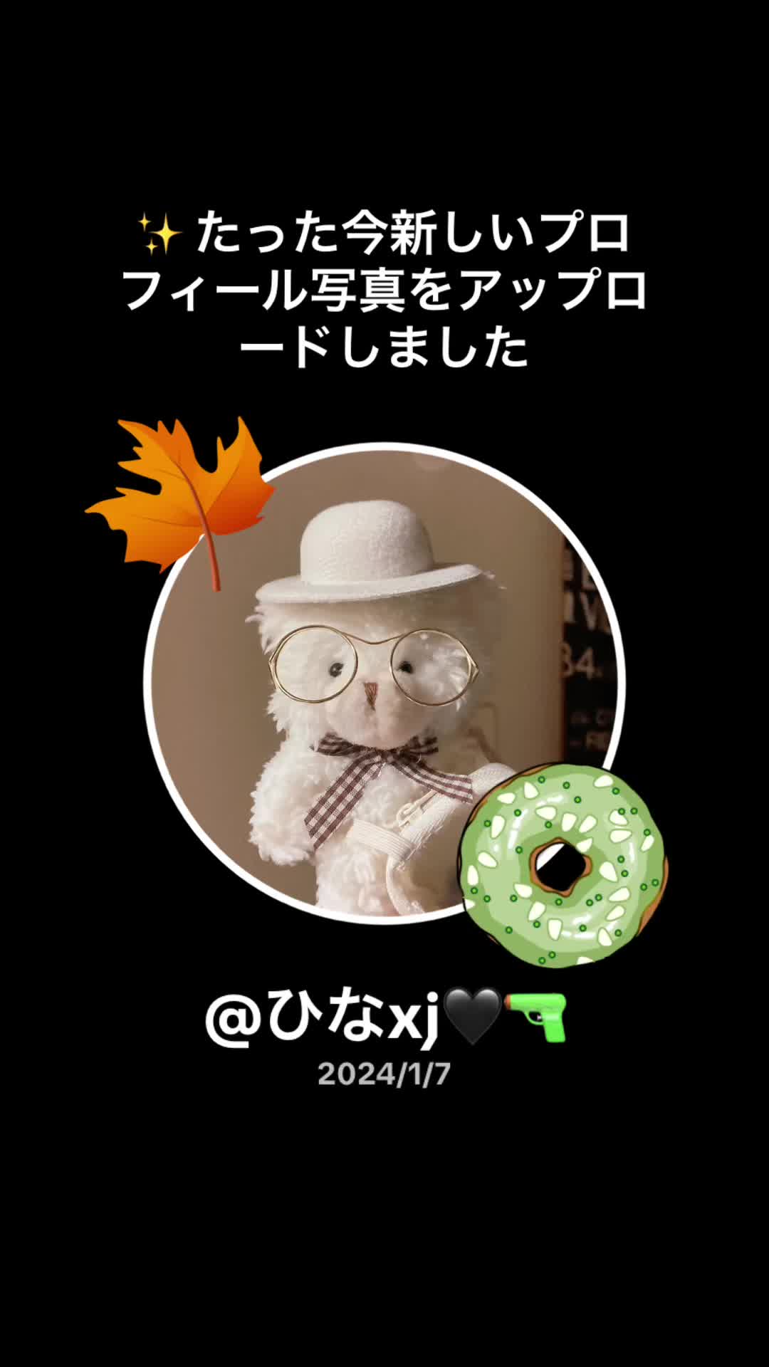 @ひなxj🖤🔫