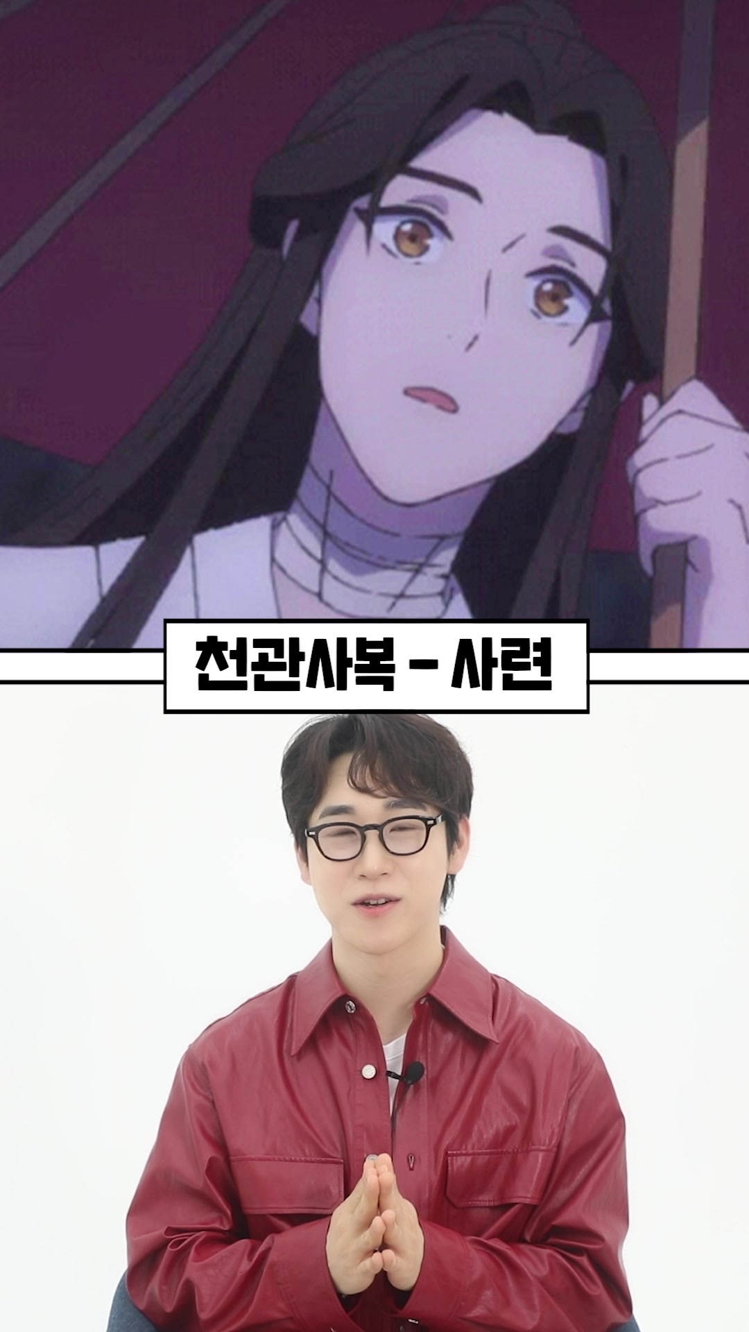 @이용신_VoiceArtist