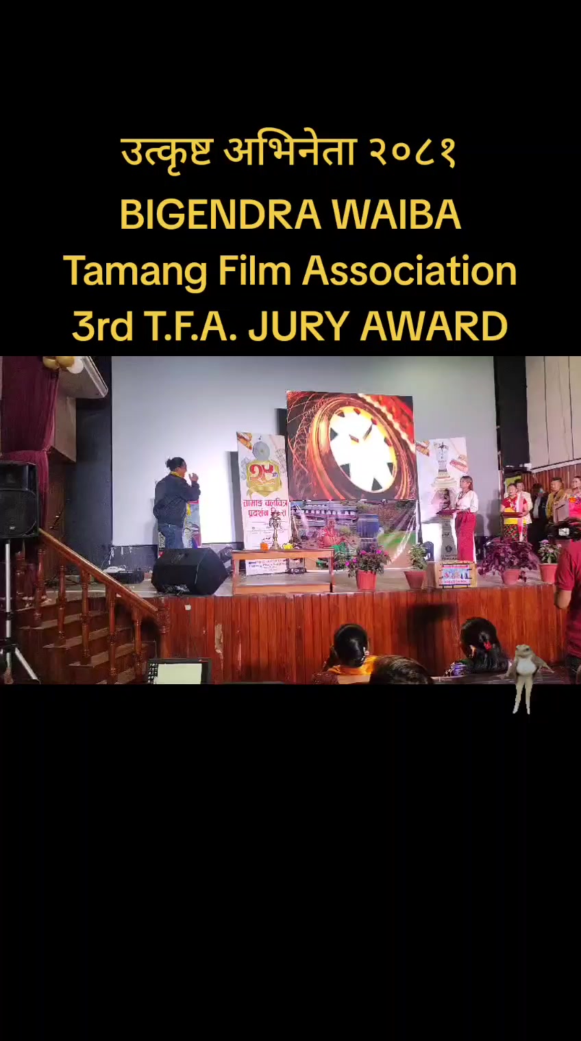@Bigendra Waiba Tamang