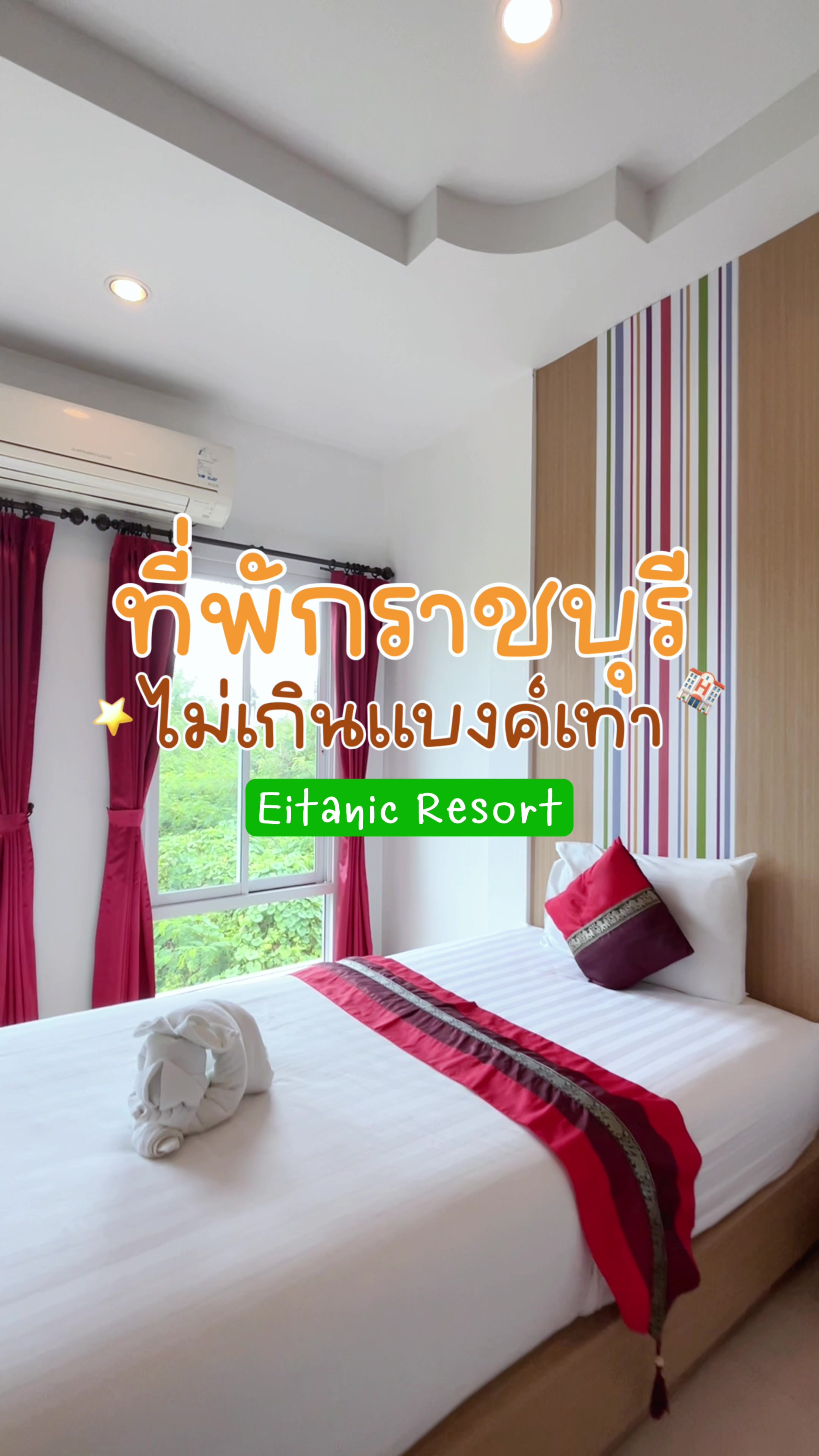 @Eitanic.resort