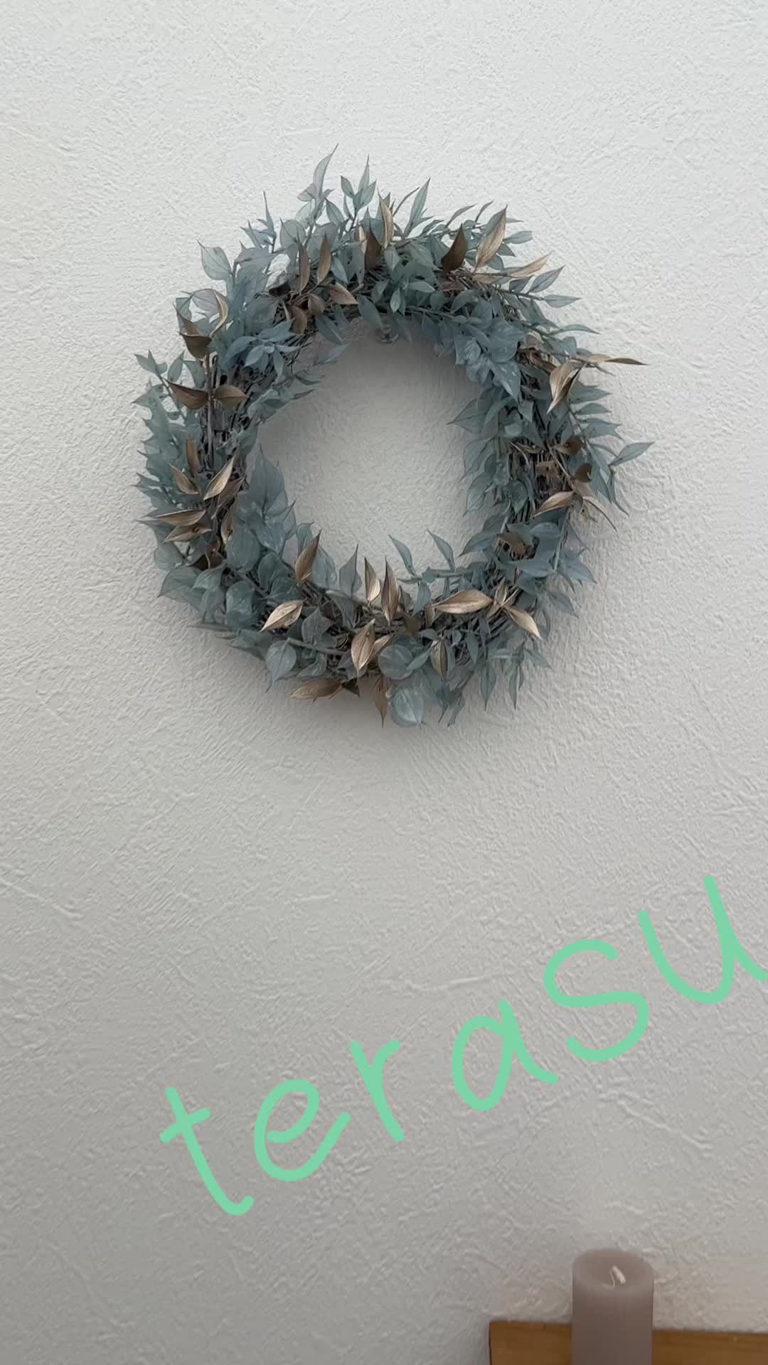 @terasu