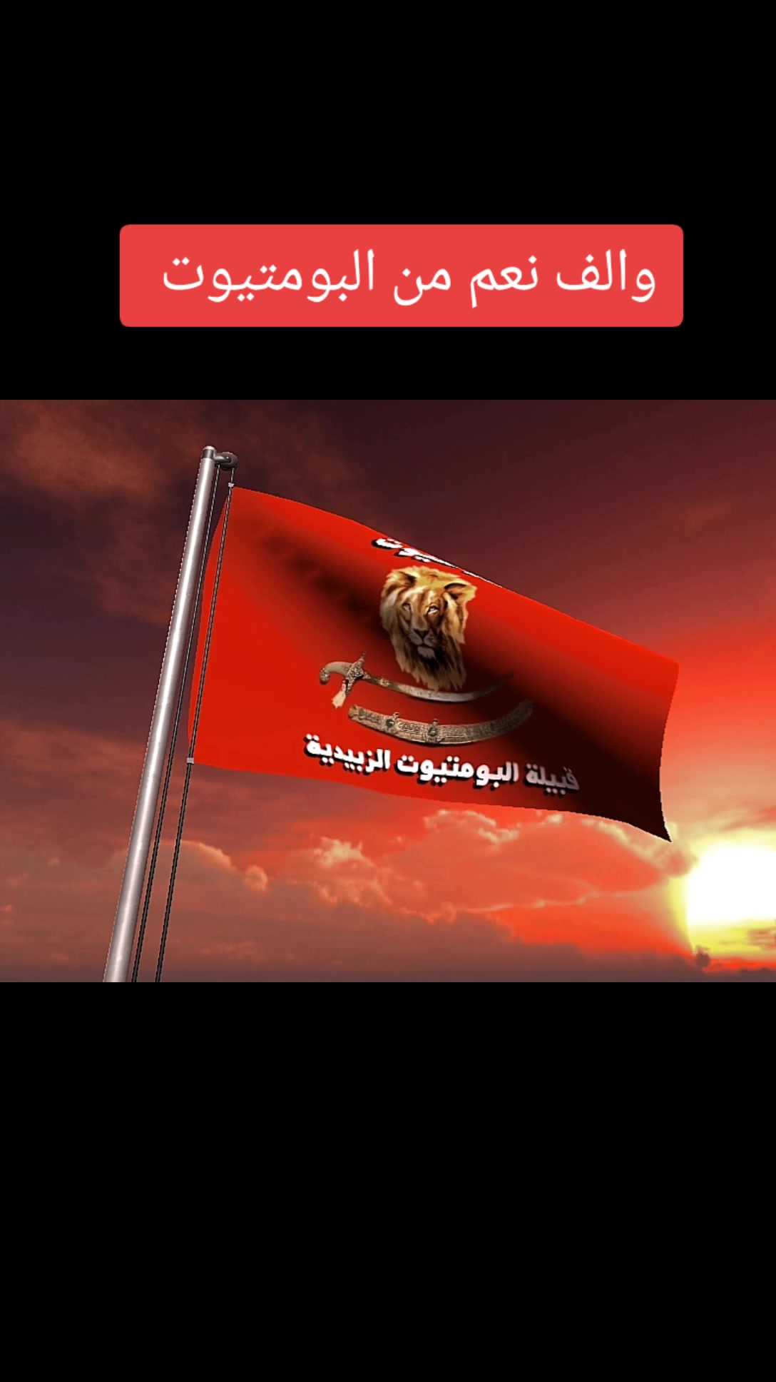 @روز