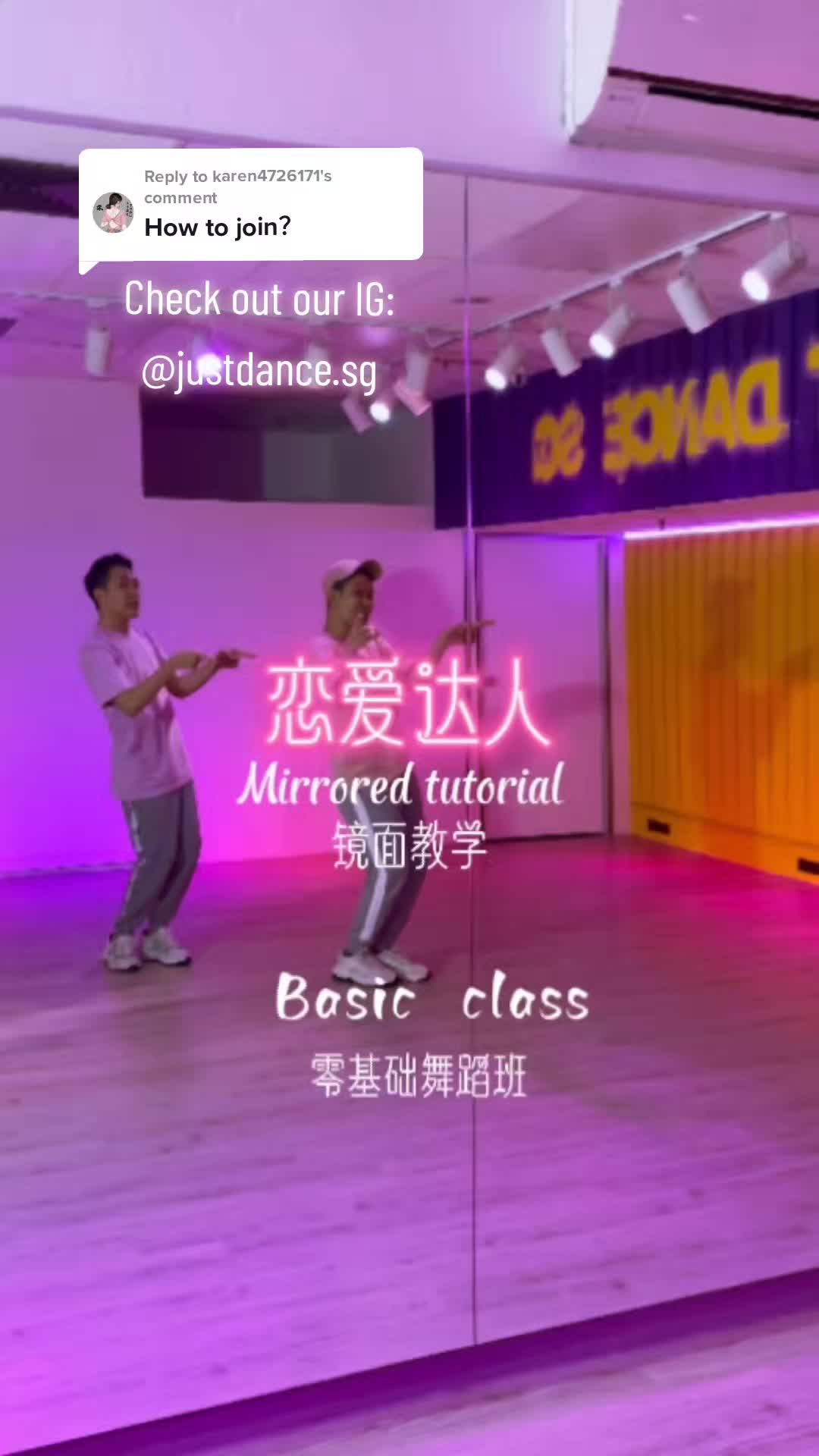 @Just Dance Sg