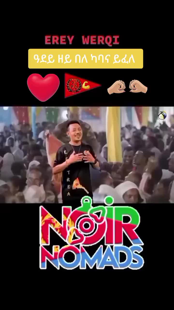 @samsom🇪🇷❤🔐👈