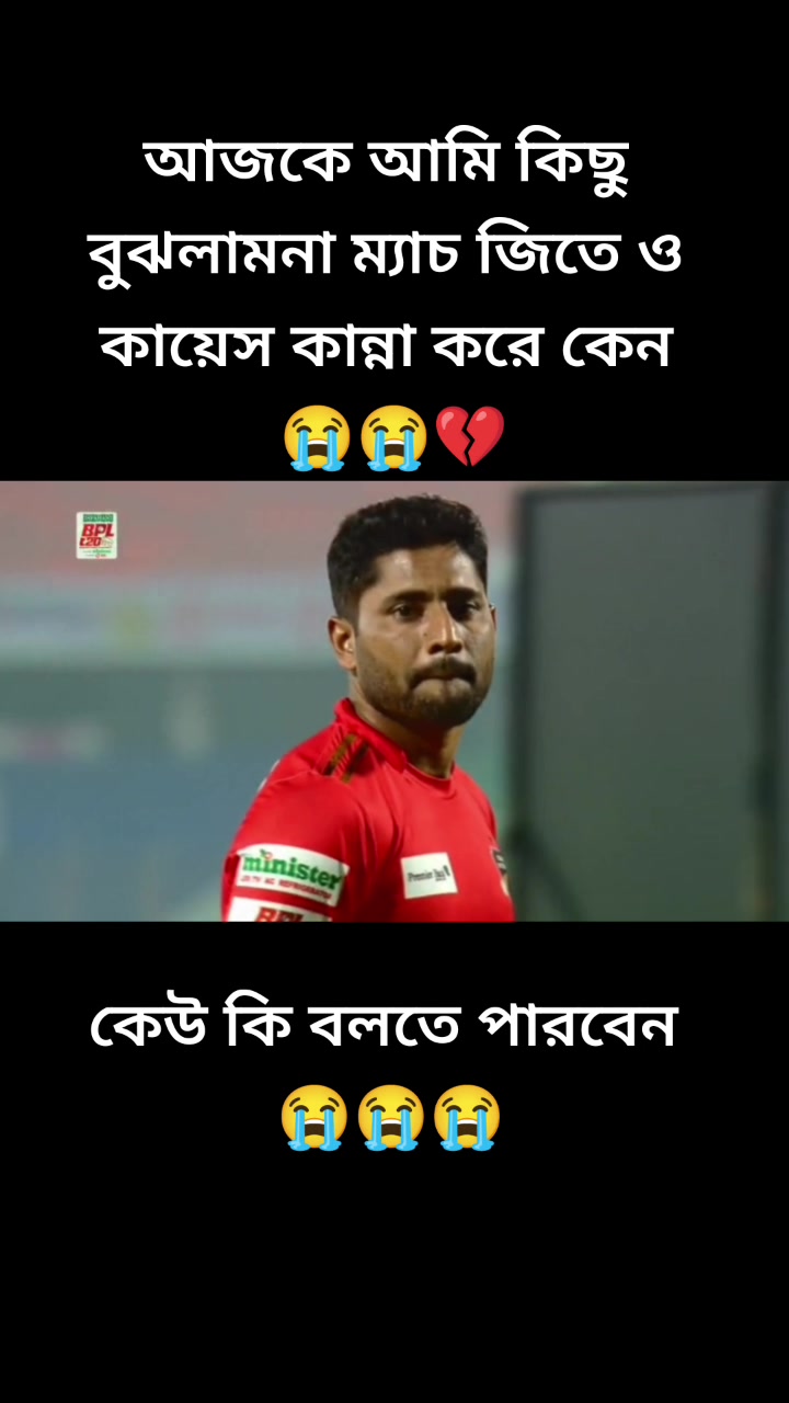 @Tamjid Hossain parvej