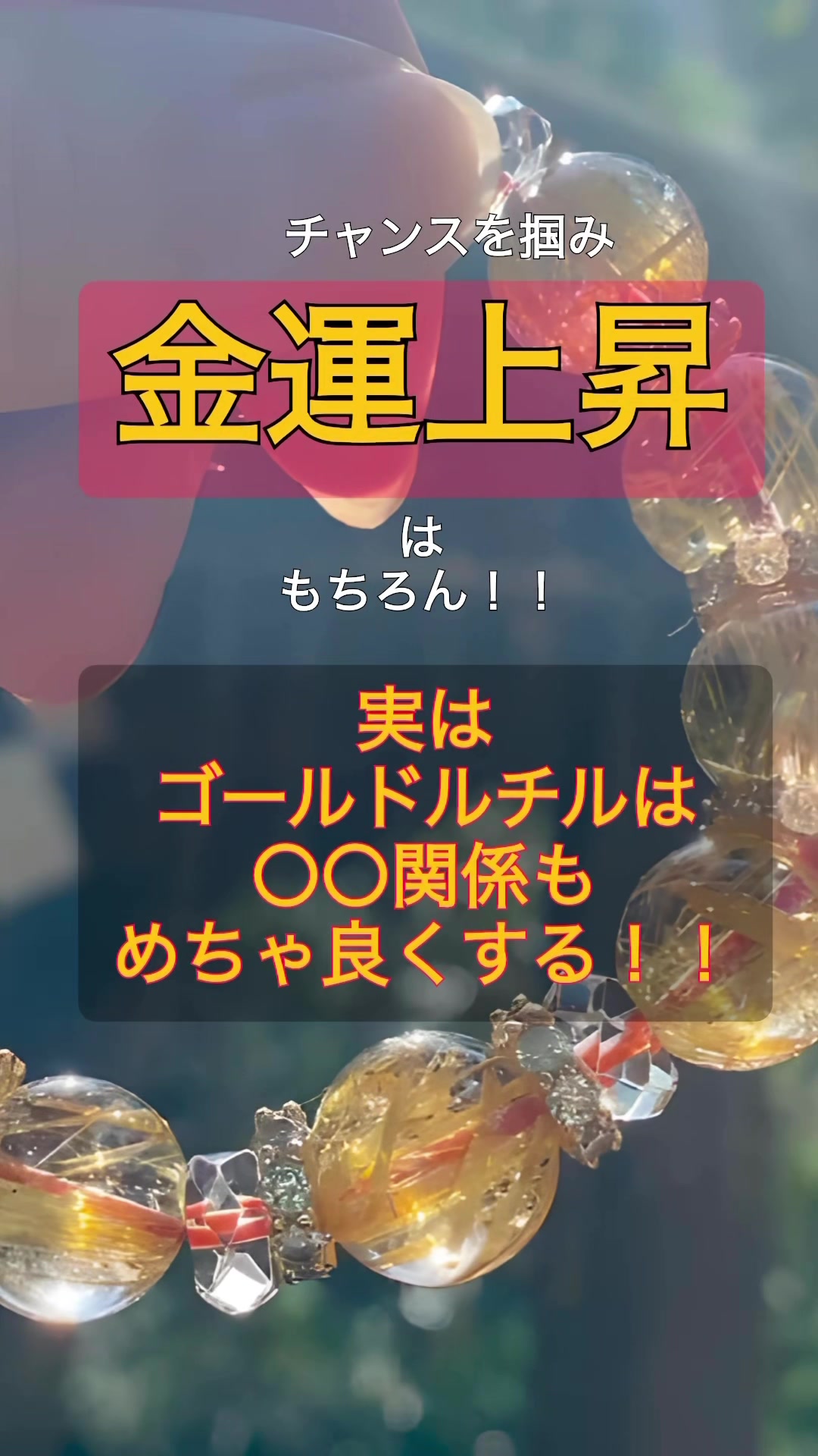 @MAKI