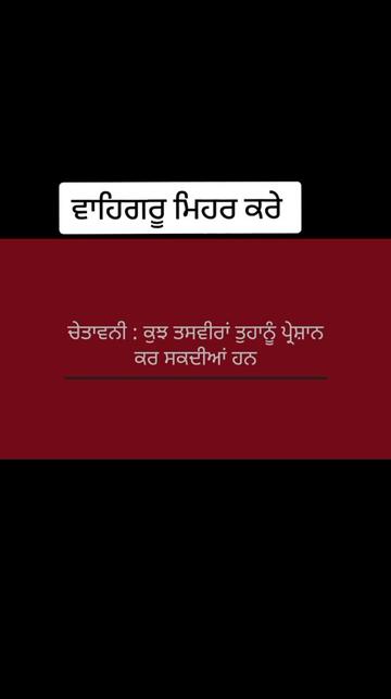 @Pawan kahlon