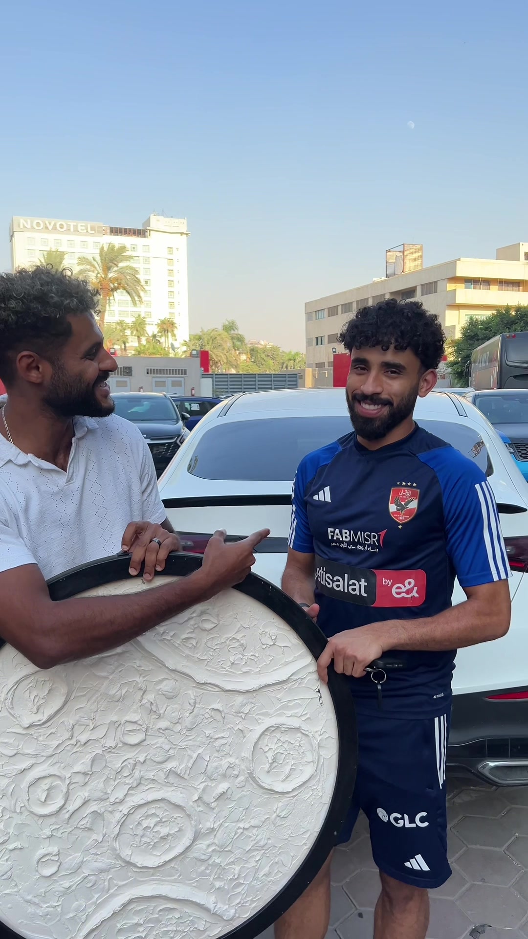 @إيتو جرافيتي