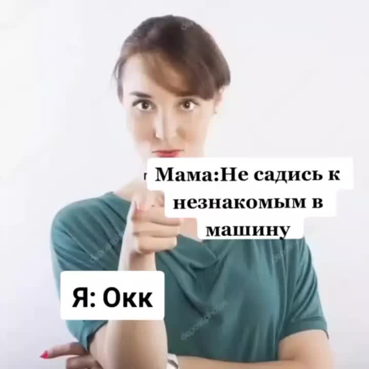 @Валентина Толкунова FAN