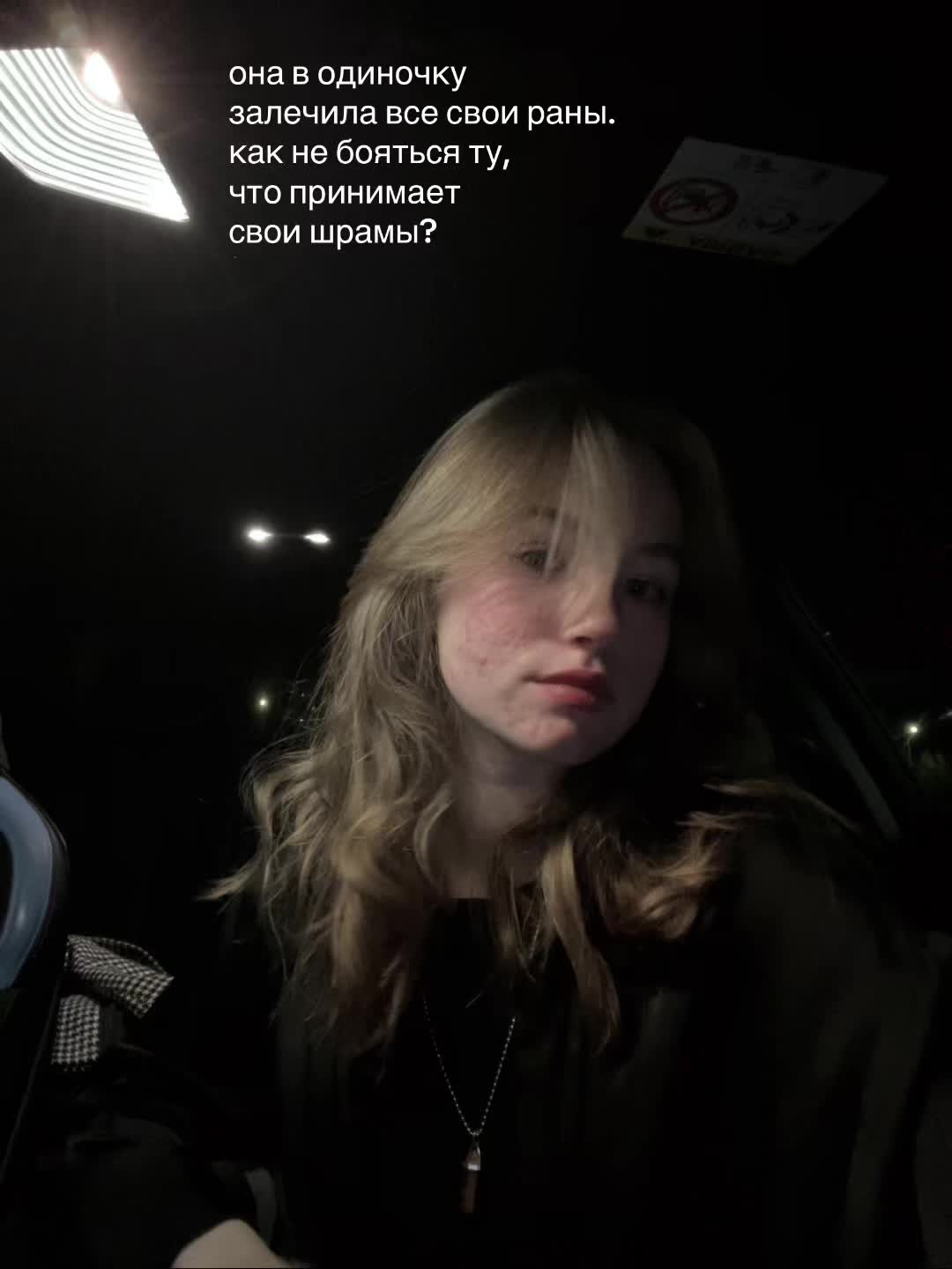 @свежий персик