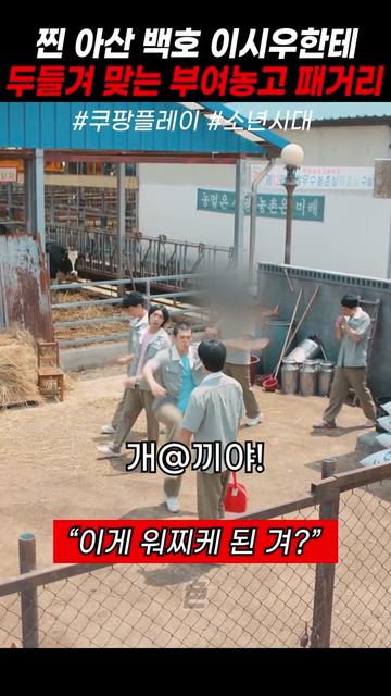 @무비일색