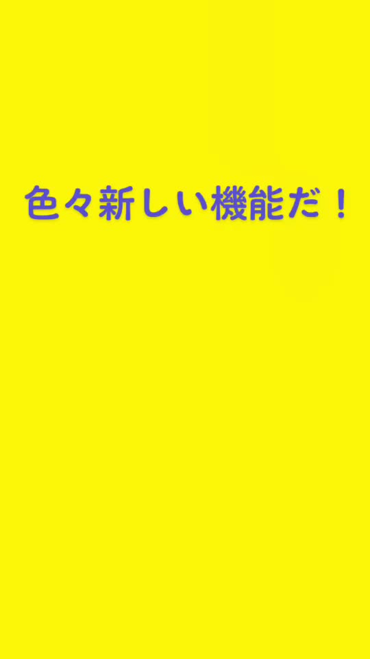@๐๐ใฏใซใ๐๐