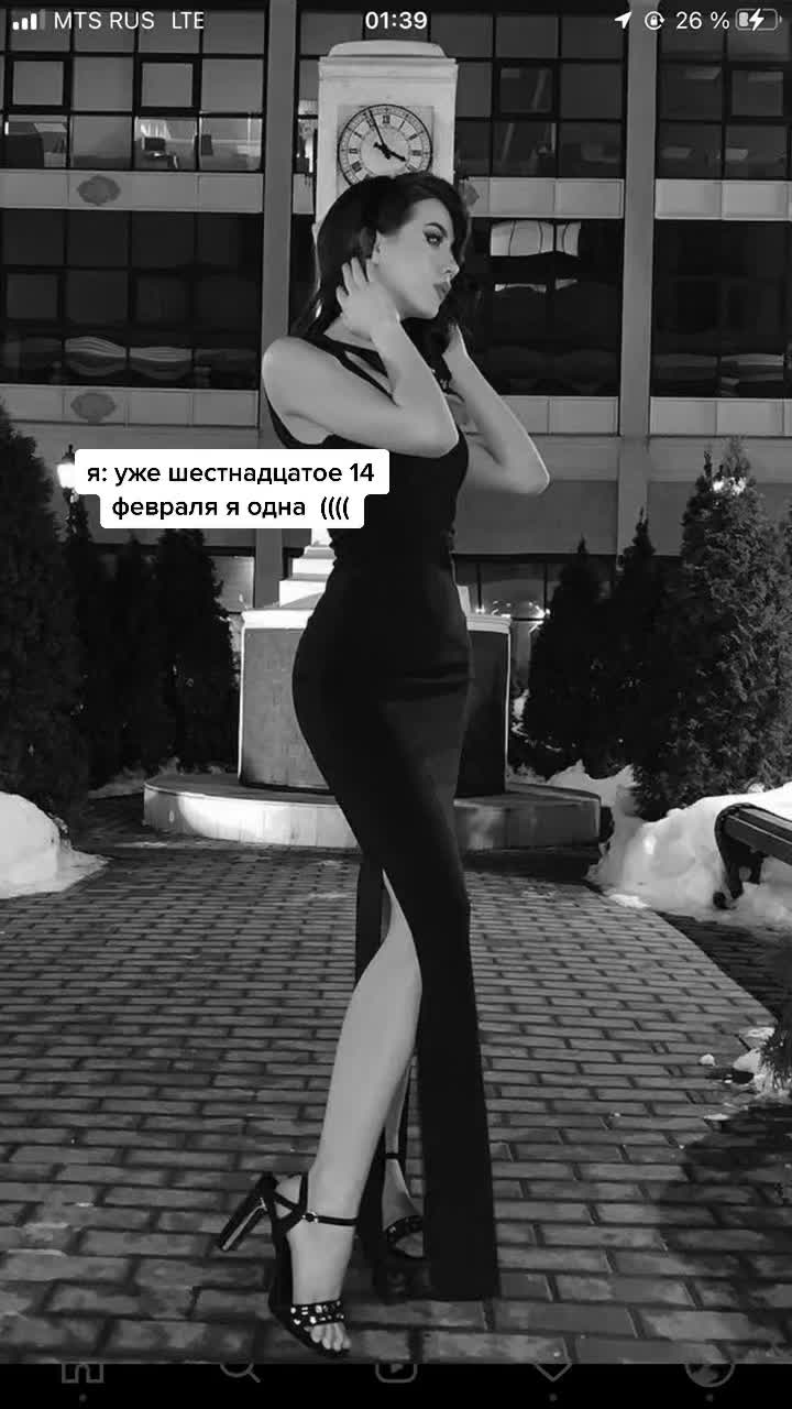 @Alina