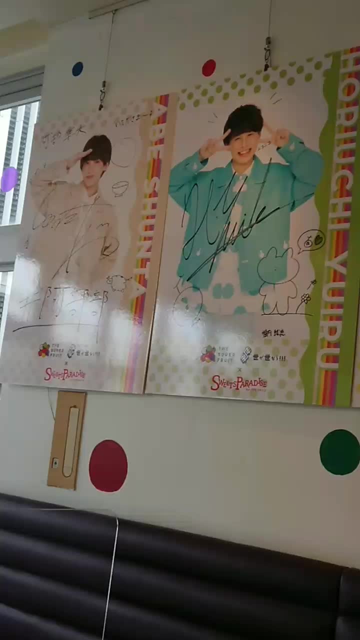 @ミイチッチ🍎🍊🍋🍈🍑🍇🥥