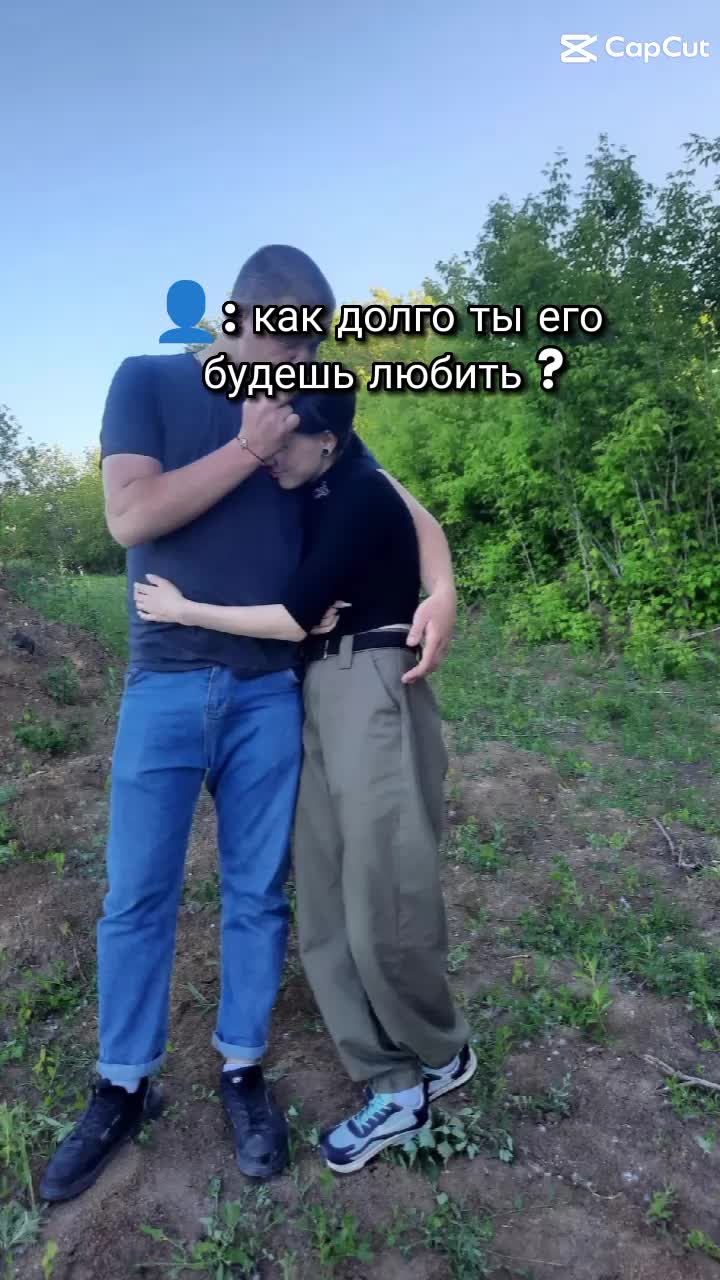 @🍏Томас Яблочный🍏