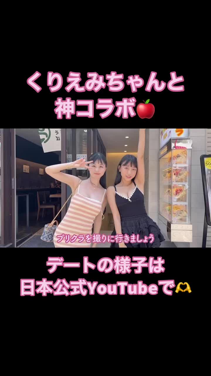 @Eunji pyo🍎JP