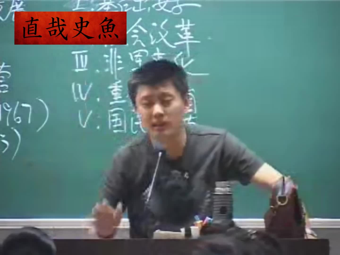 @直哉史魚