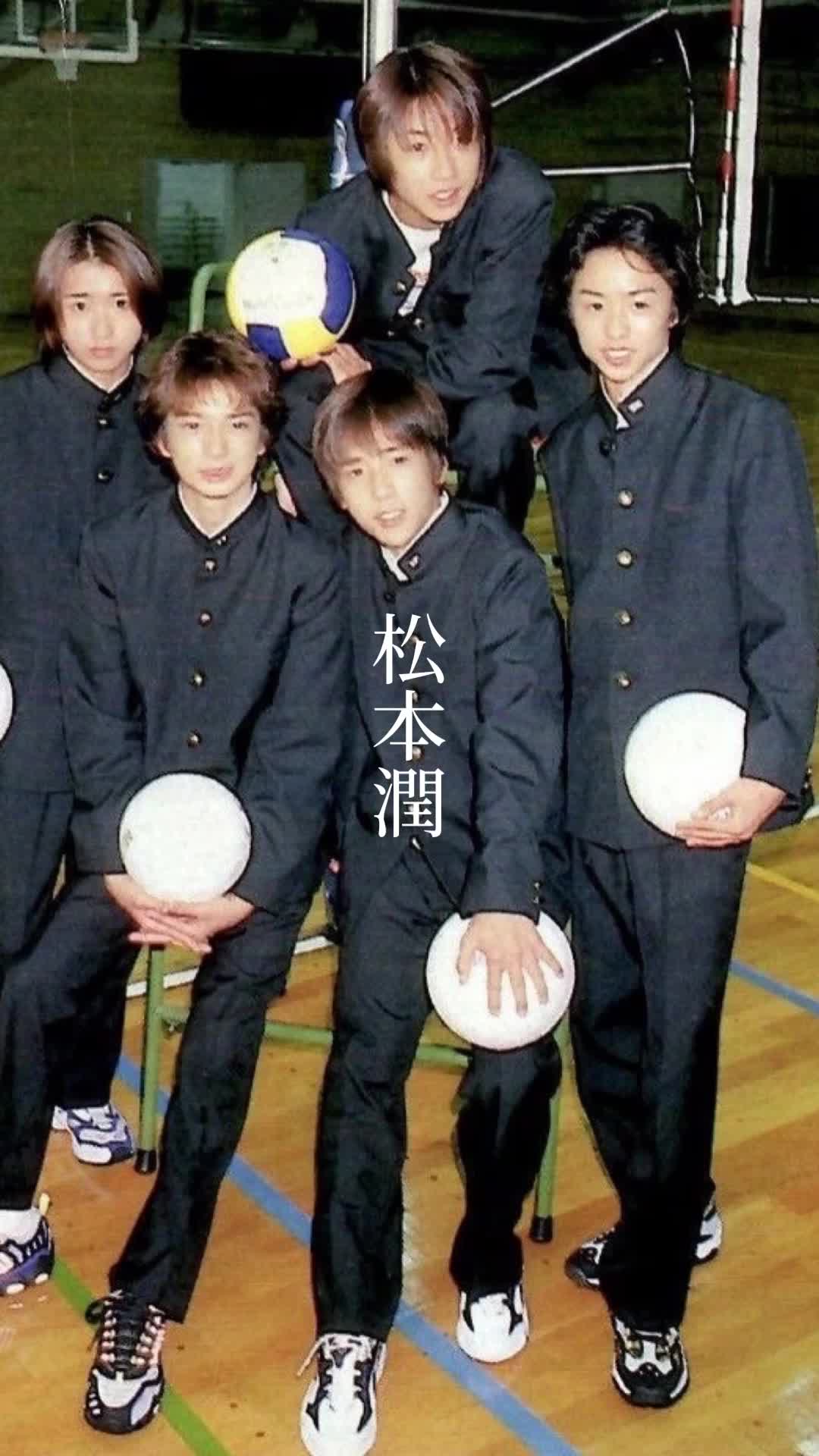 @名前