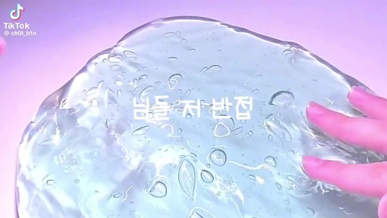 @유유유유유유유유ㅠ 슈퍼 유띵