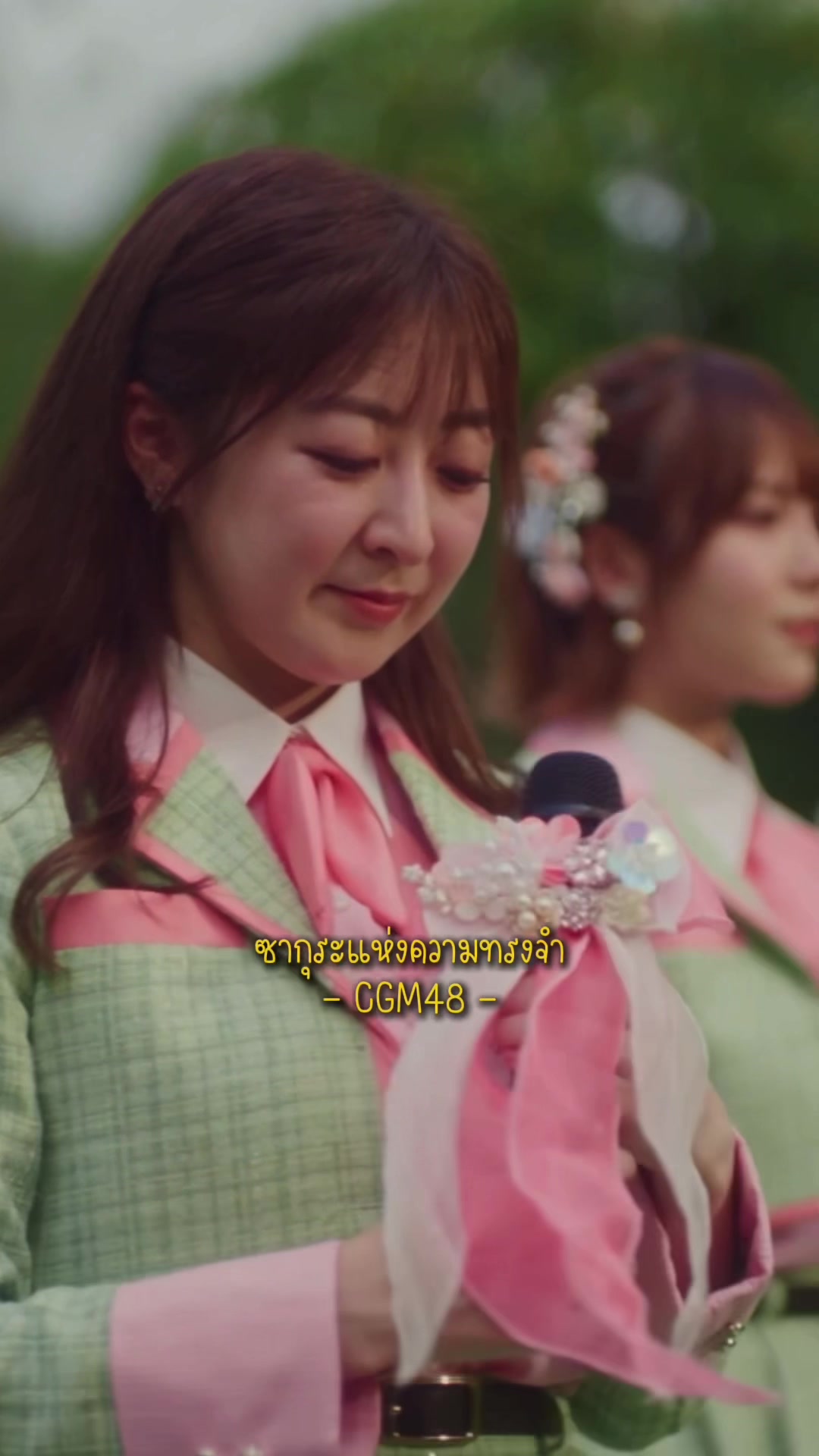 @Tpop Fun Fan