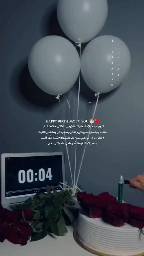 @العبير للتصاميم🖤