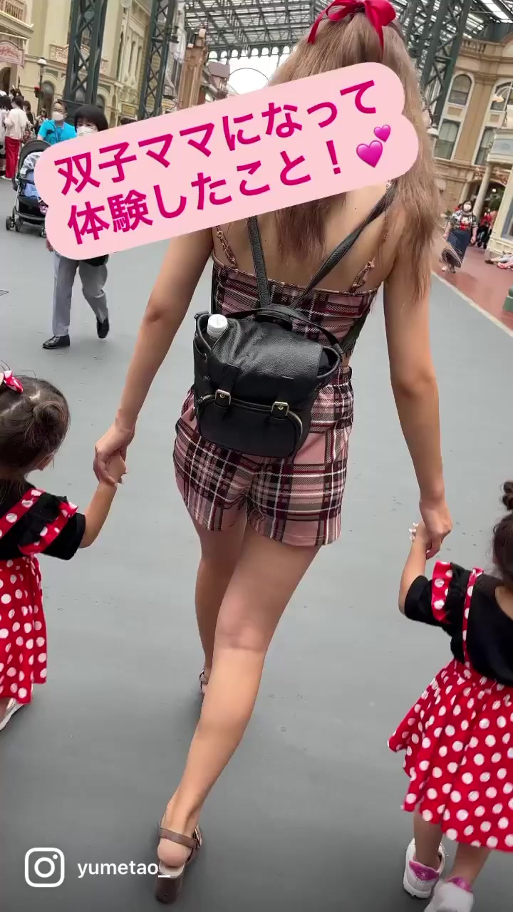 @ゆめたお🧸🧸