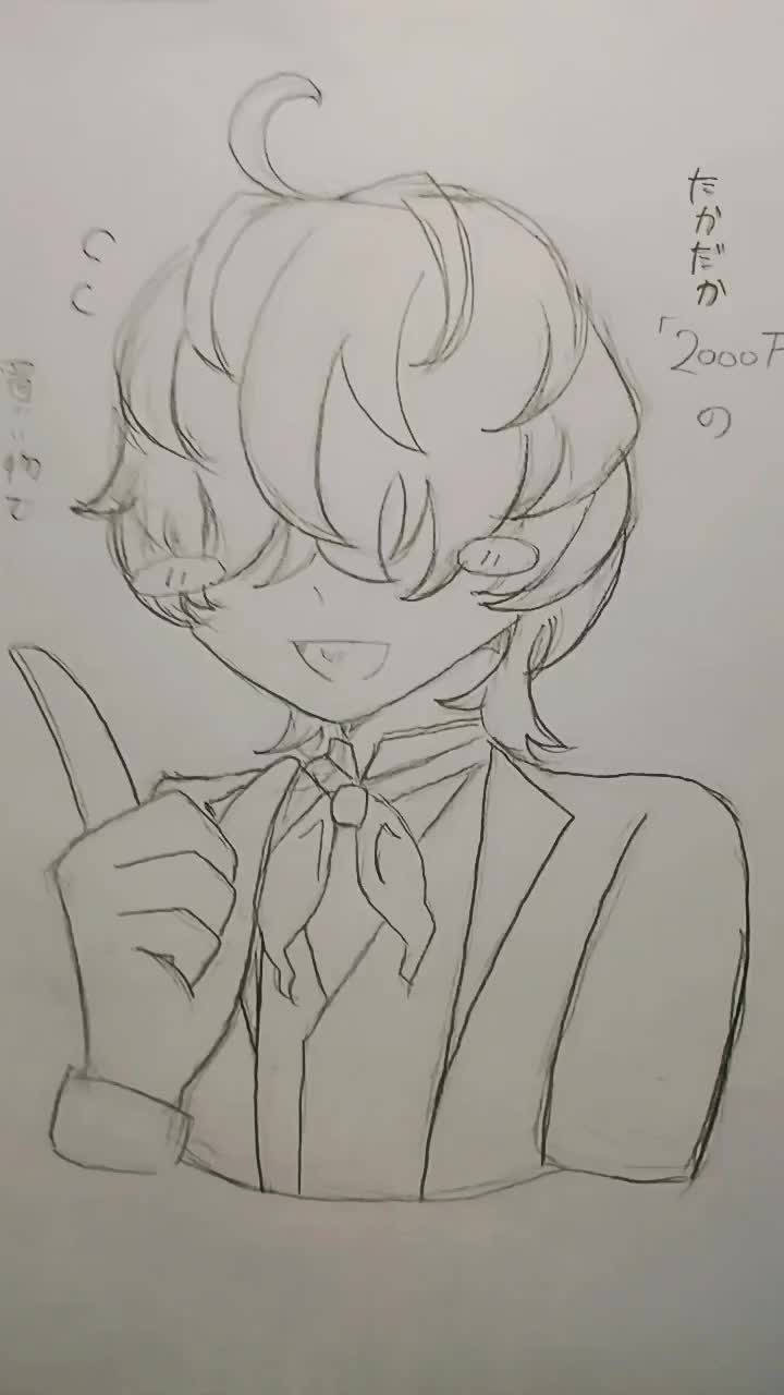 @らて。🧪💫 🦭👊