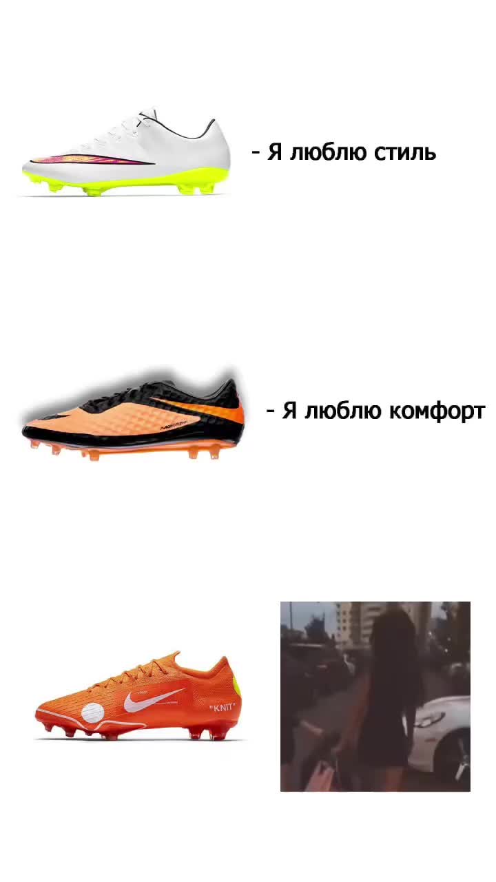 @Football Boots Store